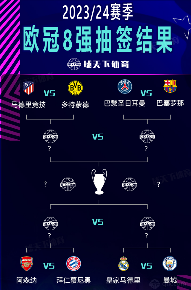 机加工智能生产线